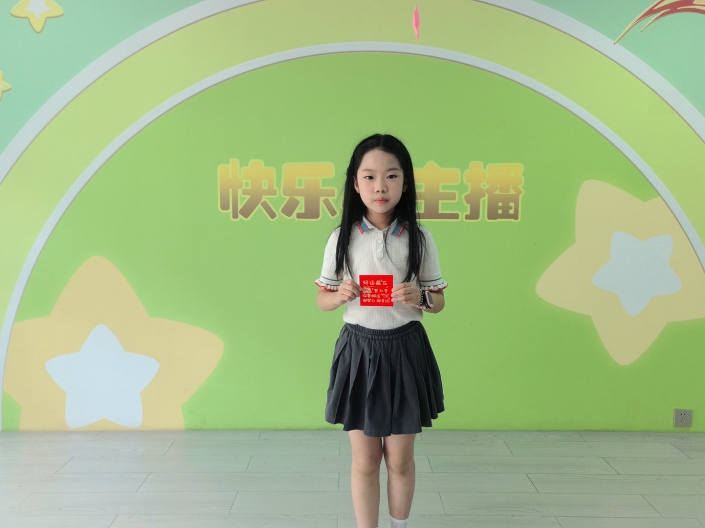 杭州快乐小主播