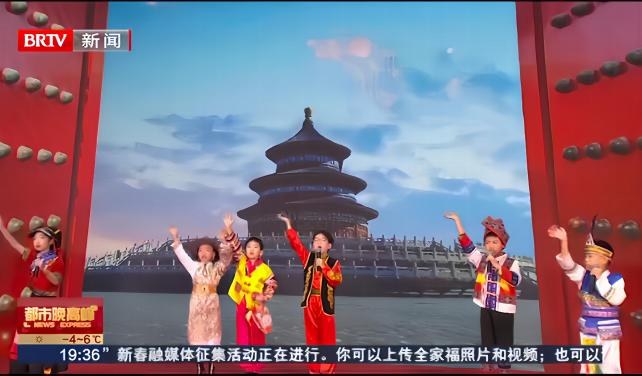 2024年2月3日，北京三山五园年俗文化沉浸式演读游园会在海淀图书馆北馆拉开帷幕，首都少儿朗诵艺术团应邀参加开幕式演出《美丽中国》