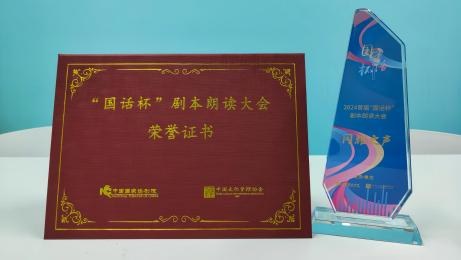 首儿演艺艺术中心 演出与活动纪实