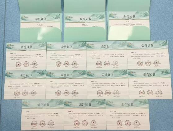 2025年“阅读伴我行”北京市总展演荣誉证书参演学员全部获奖