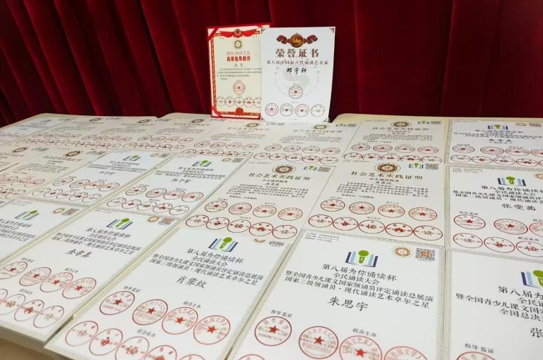 首儿演艺艺术中心 演出与活动纪实