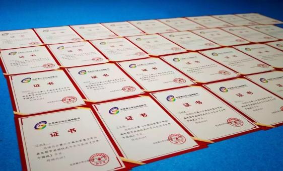 2024.5月青春志·爱国情，