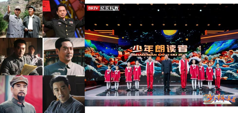 中国人民解放军总政话剧团、国家一级演员刘劲老师与首儿团团圆同台演出（2025年4月）