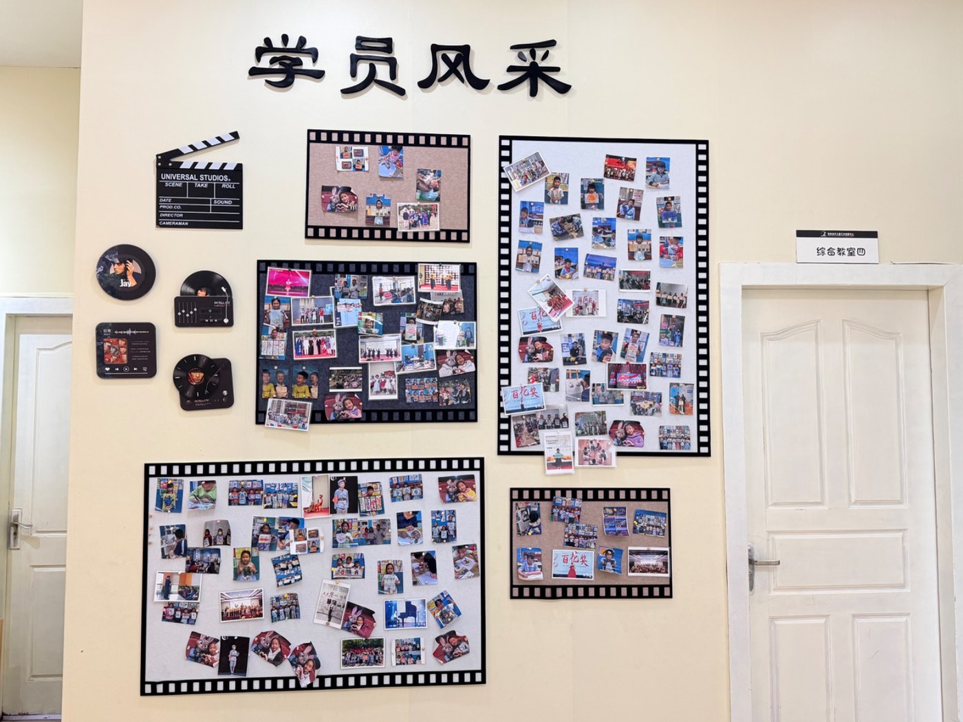 梵音柒月艺术培训学校