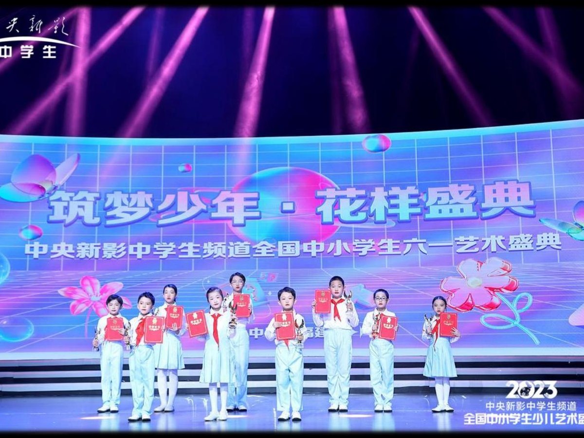 舞台实践：学员集体登台表演
