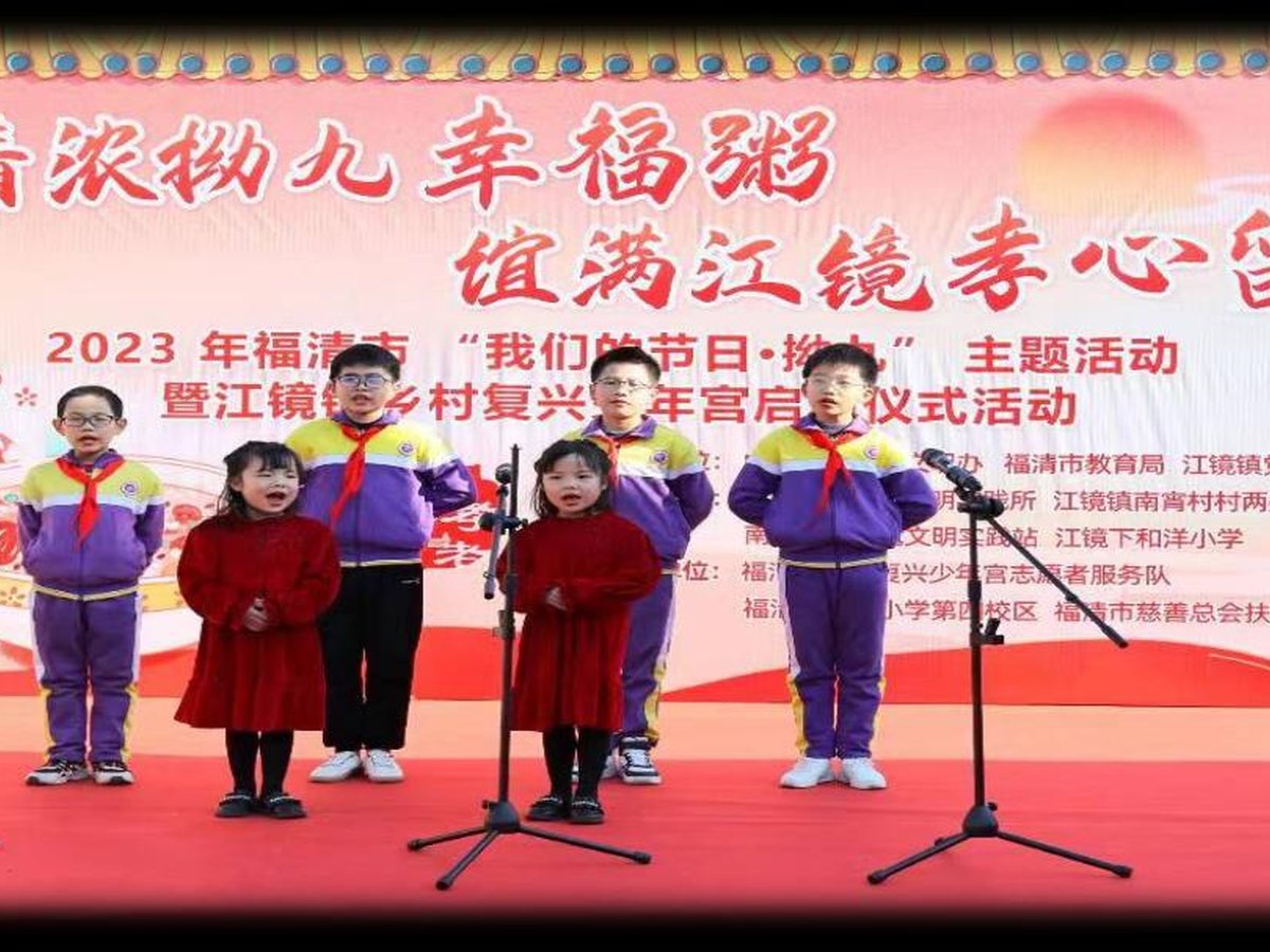 红毯舞台：学员候场留影