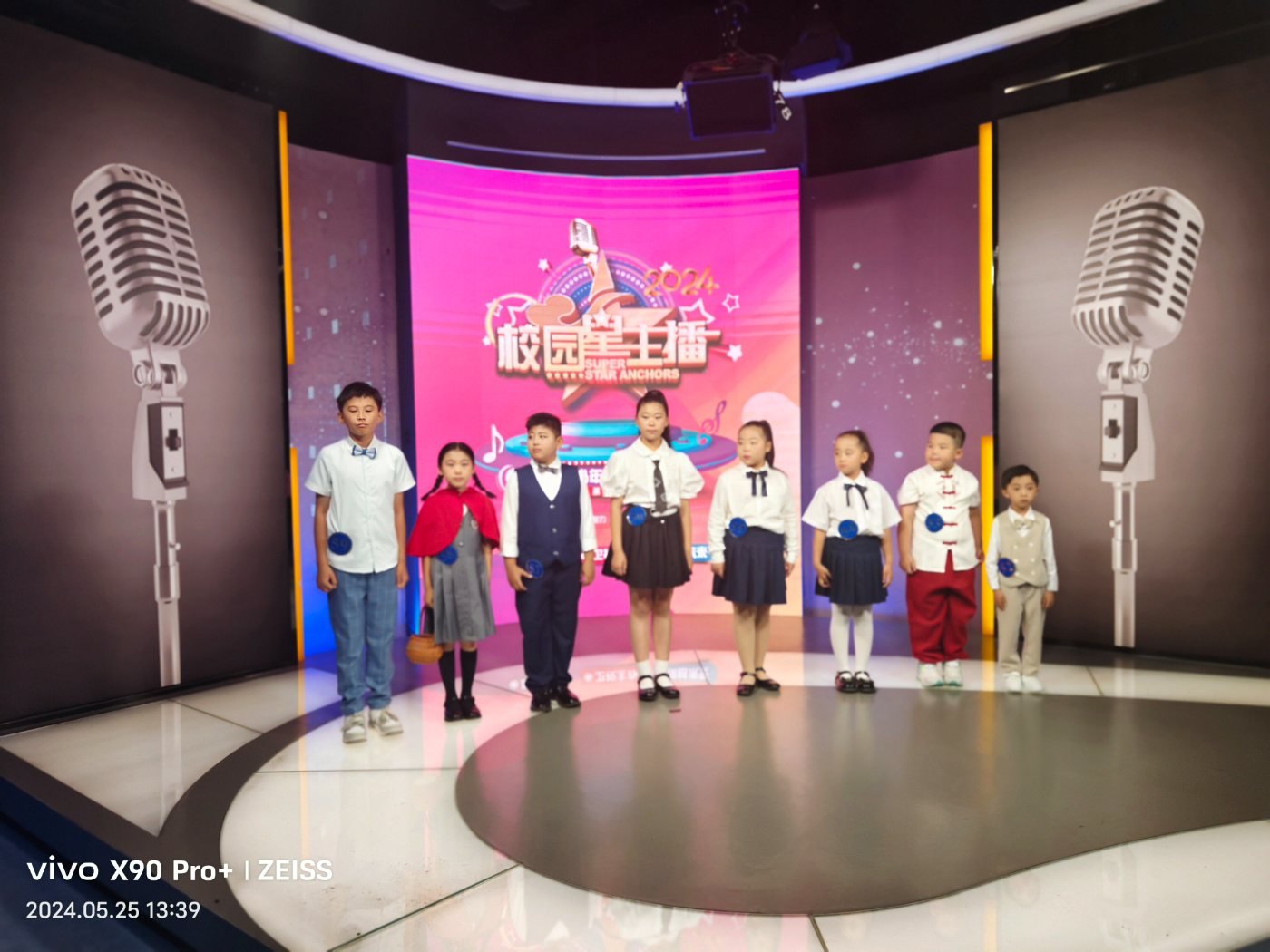 高青县嘉言之声培训学校