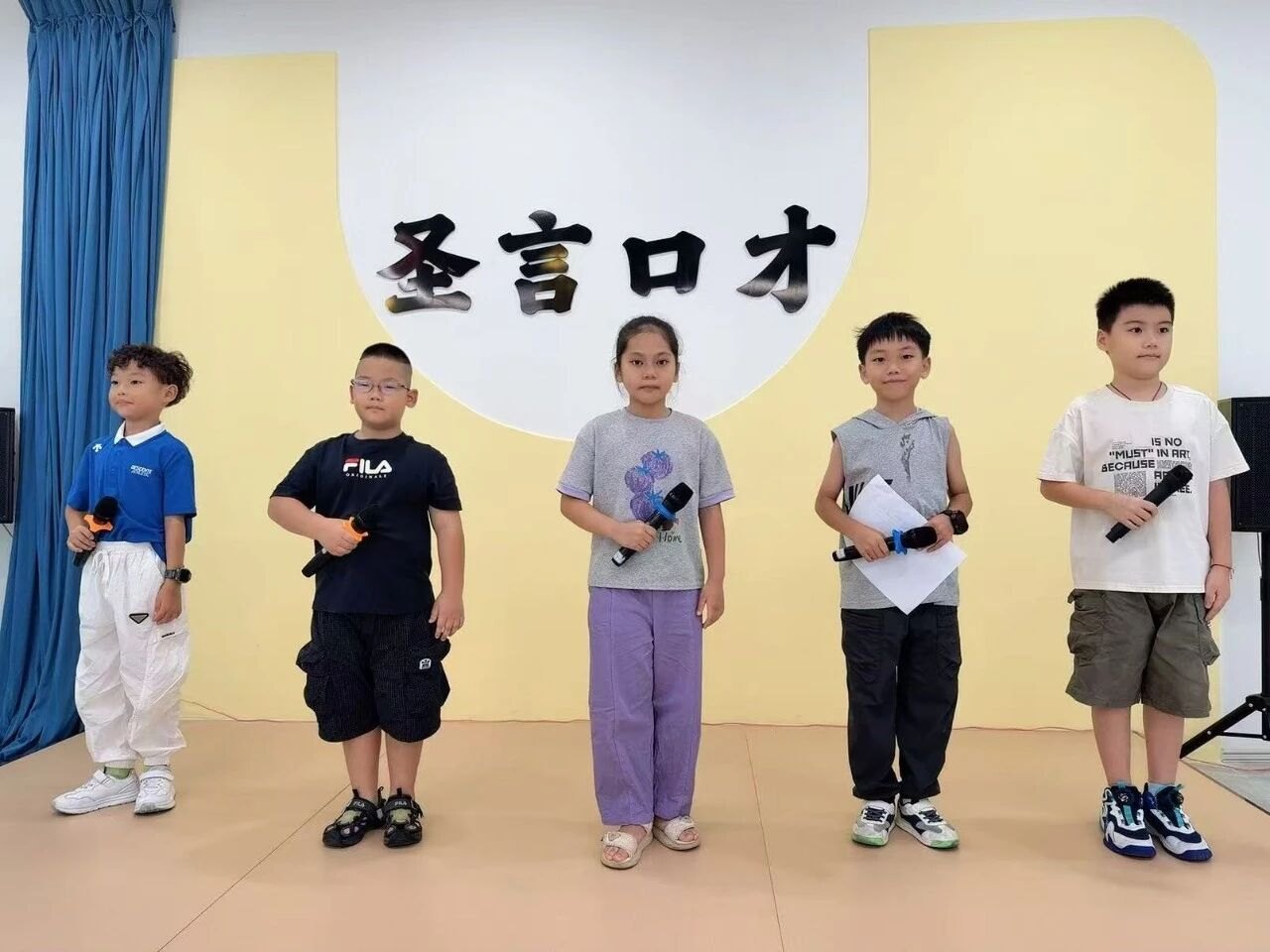 圣言口才艺术培训学校