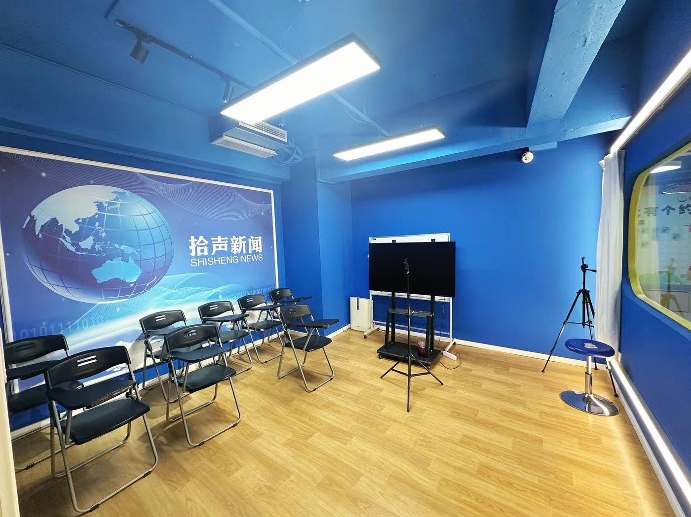 演播室(“拾声新闻 SHISHENG NEWS”主题)