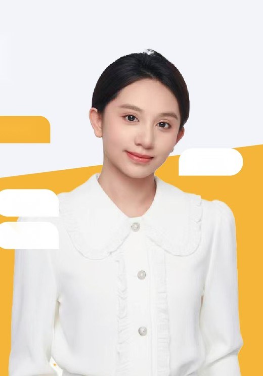 然然