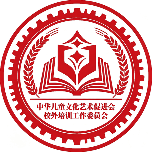 校外培训委 Logo